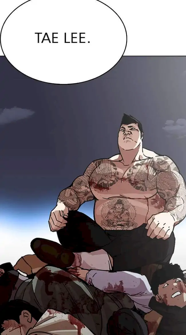 Read Lookism ID Manga Online