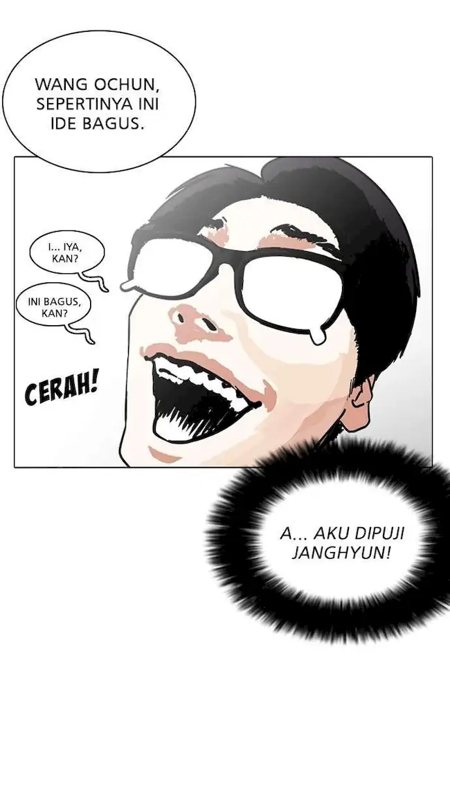 Read Lookism ID Manga Online