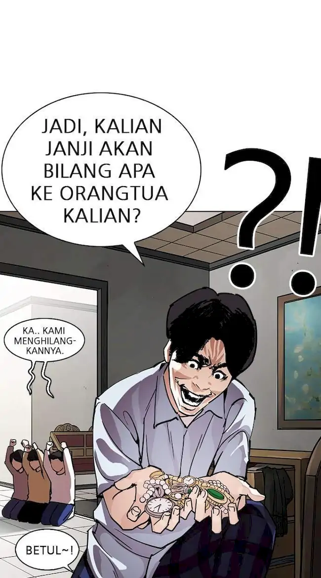 Read Lookism ID Manga Online
