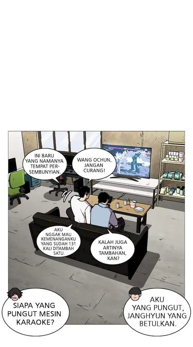 Read Lookism ID Manga Online
