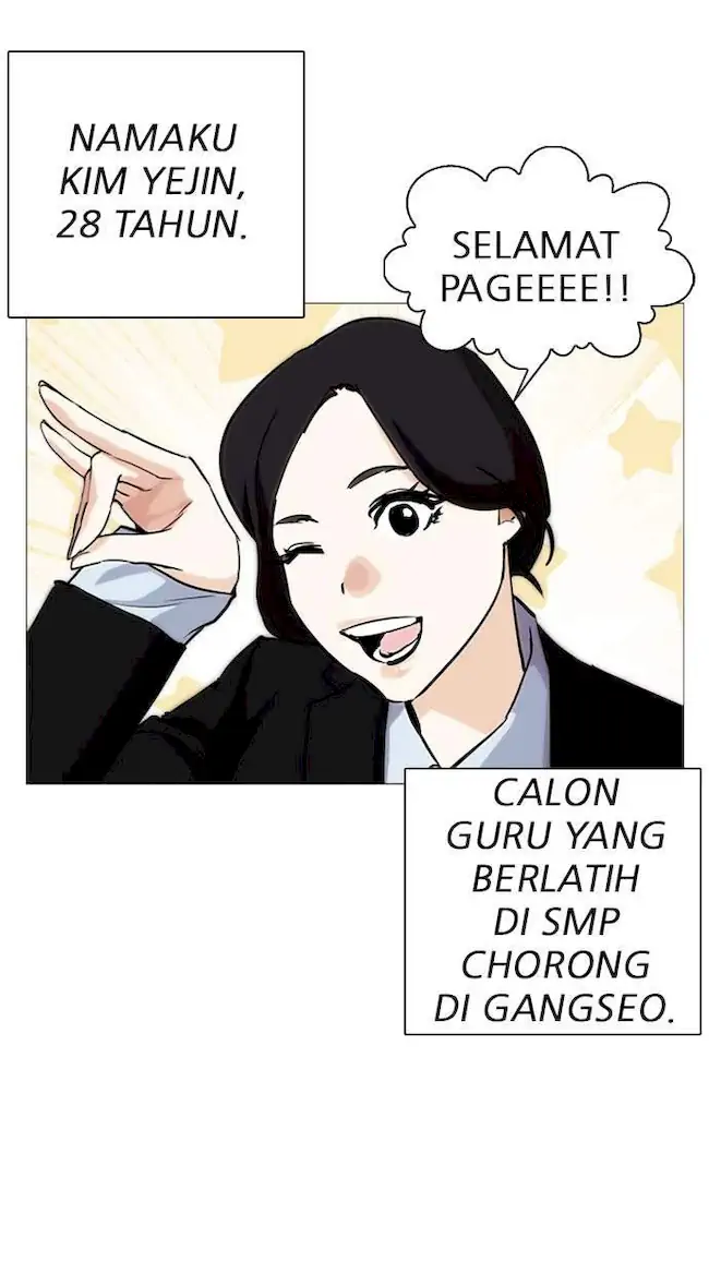 Read Lookism ID Manga Online