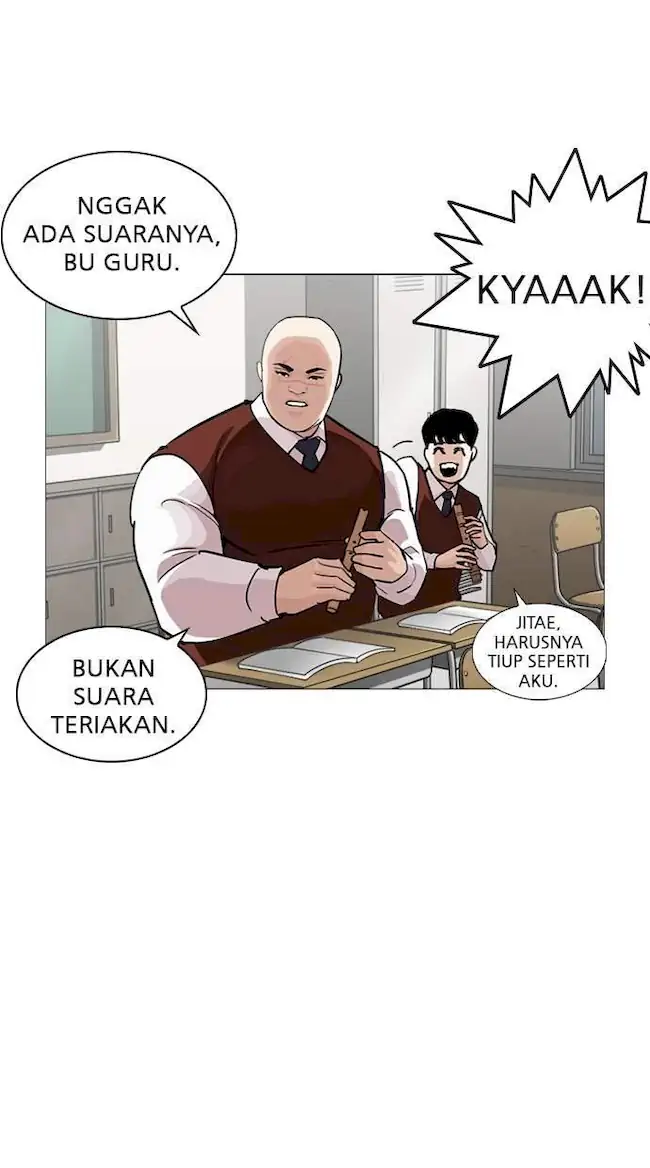 Read Lookism ID Manga Online