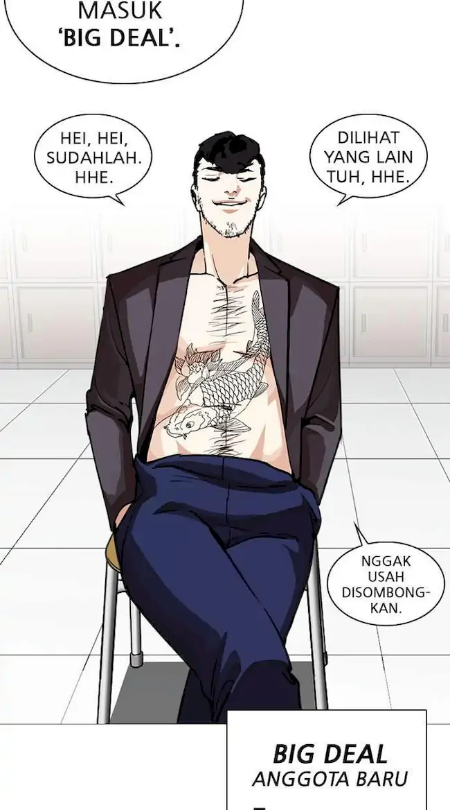 Read Lookism ID Manga Online