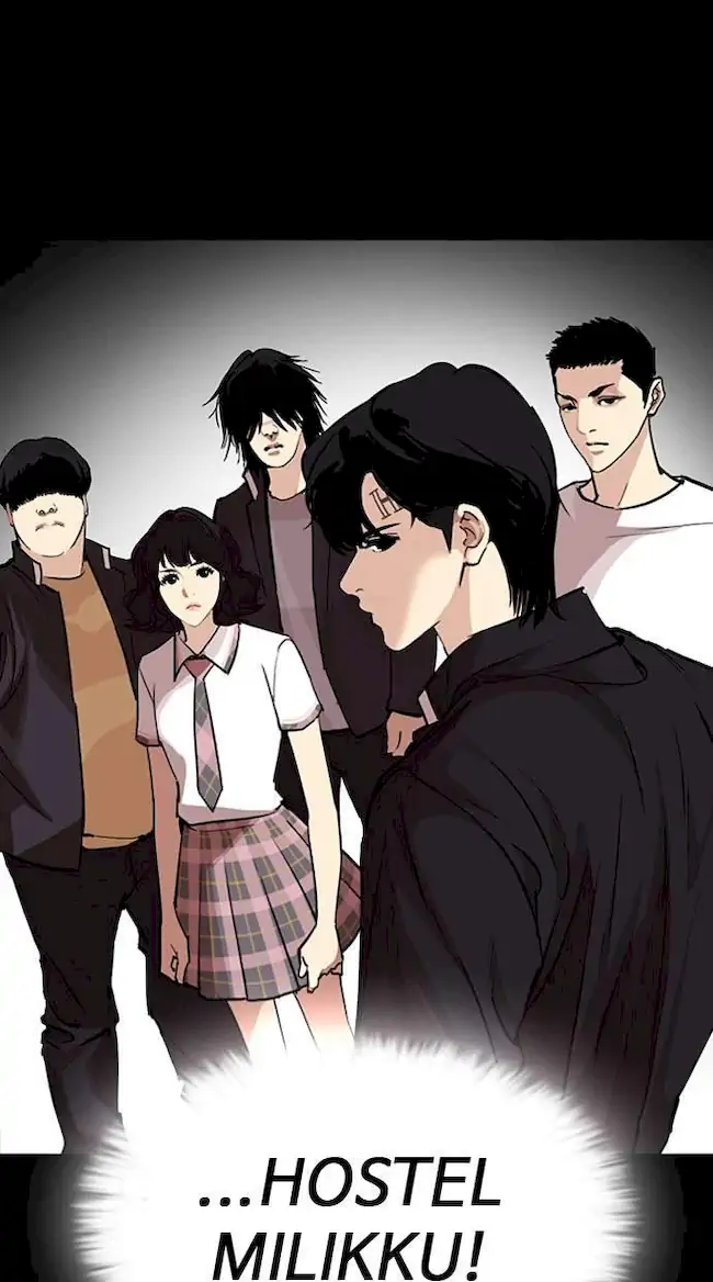 Read Lookism ID Manga Online