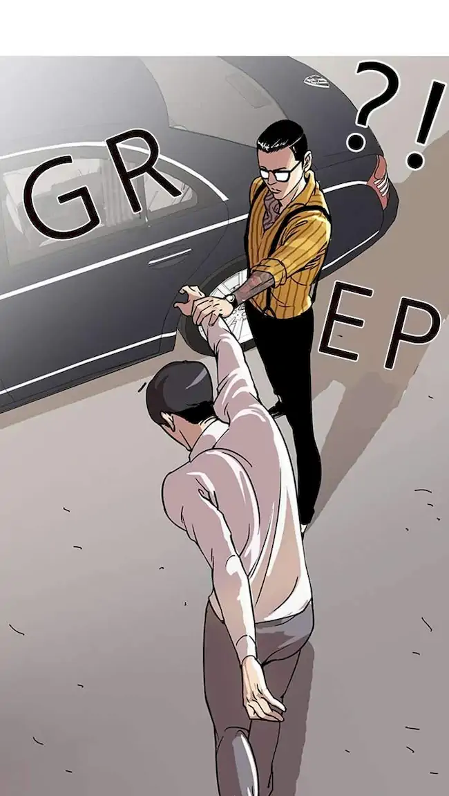 Read Lookism ID Manga Online