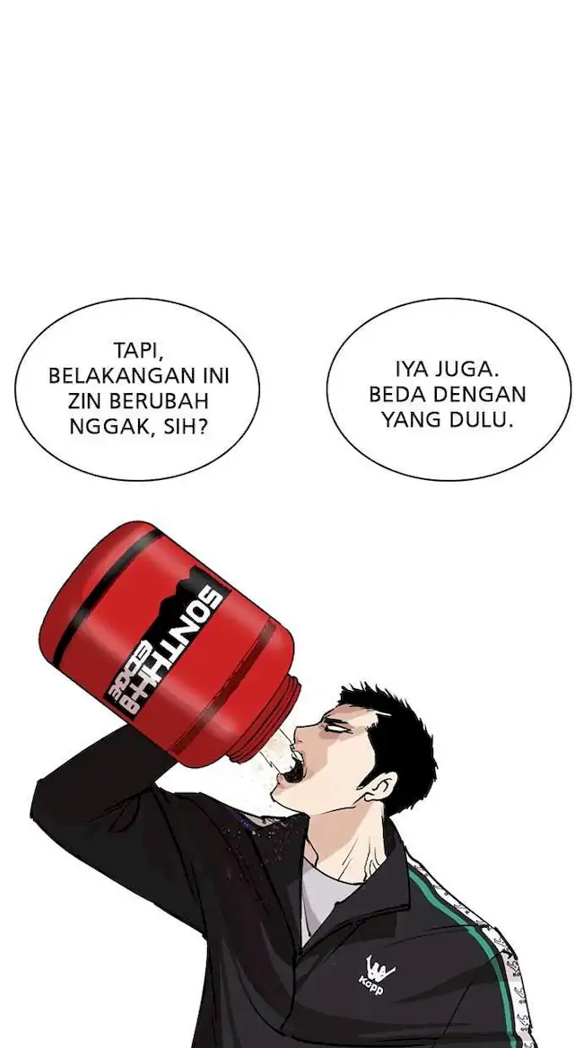 Read Lookism ID Manga Online
