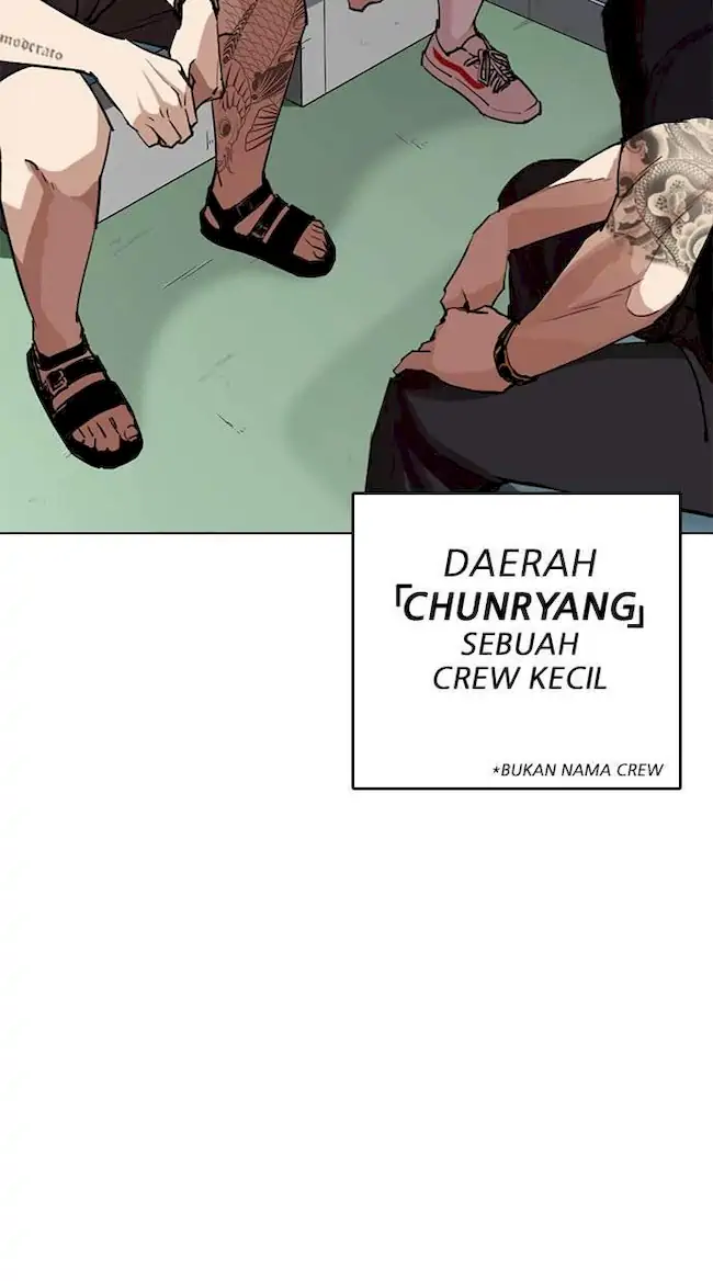 Read Lookism ID Manga Online
