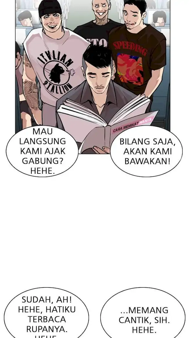 Read Lookism ID Manga Online