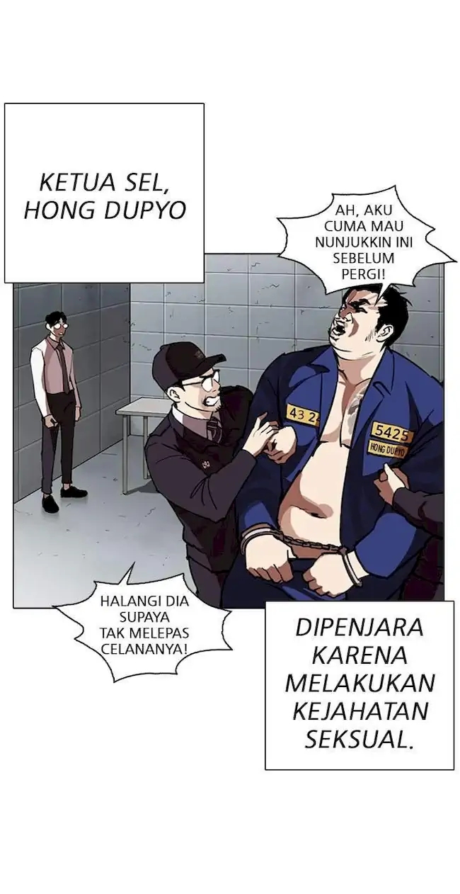 Read Lookism ID Manga Online