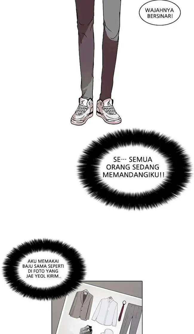 Read Lookism ID Manga Online