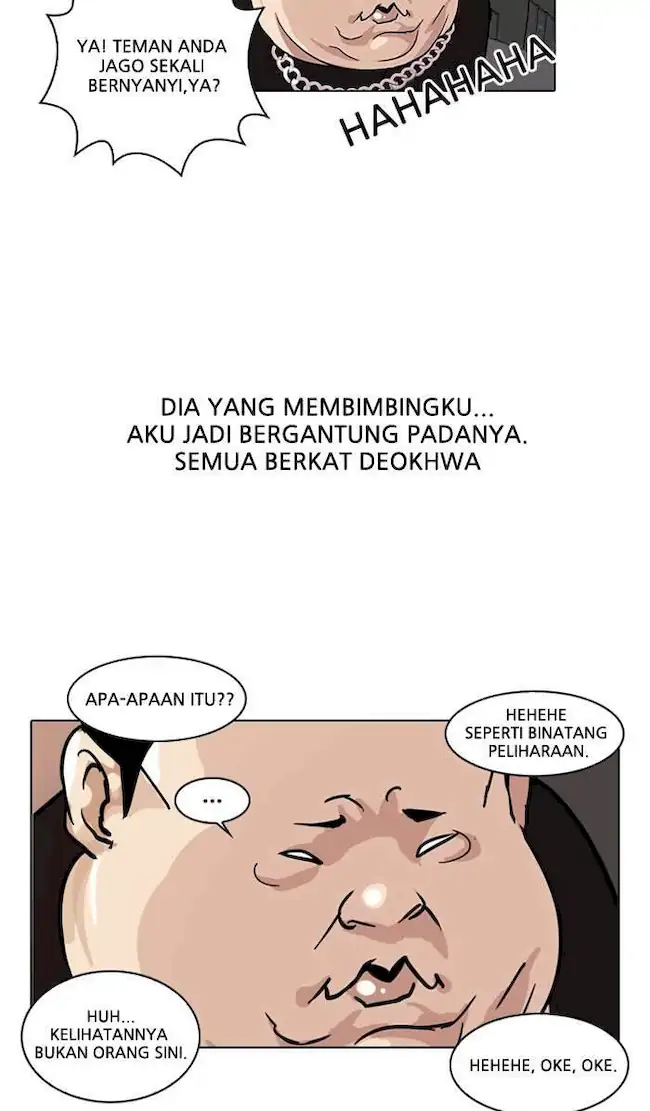 Read Lookism ID Manga Online