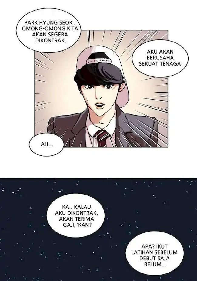 Read Lookism ID Manga Online