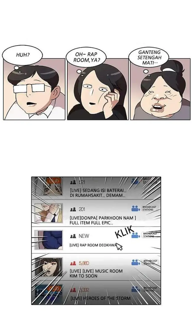 Read Lookism ID Manga Online