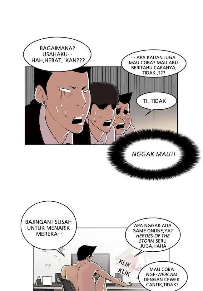 Read Lookism ID Manga Online