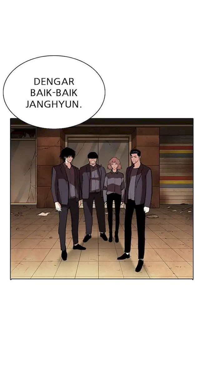 Read Lookism ID Manga Online