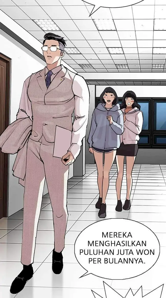 Read Lookism ID Manga Online