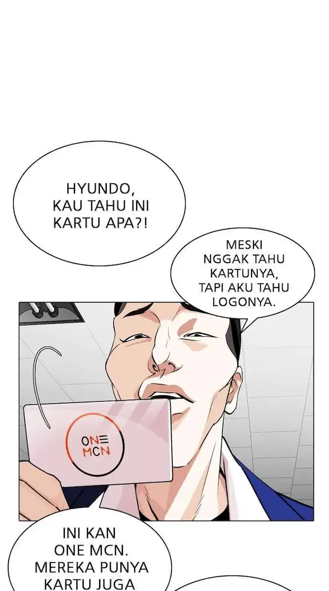 Read Lookism ID Manga Online