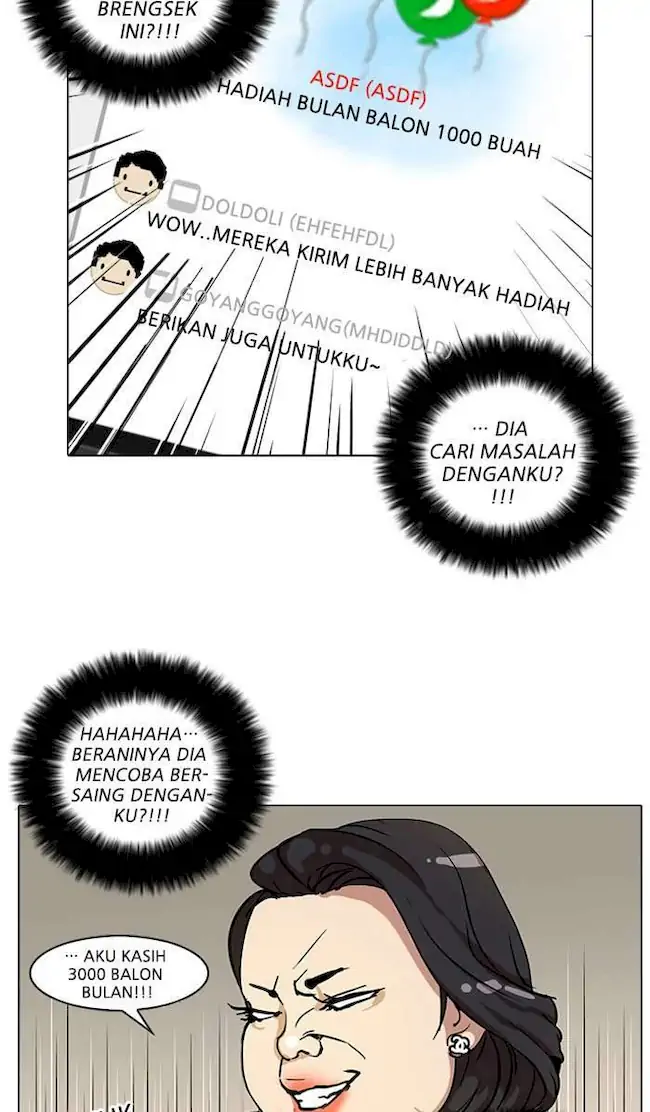 Read Lookism ID Manga Online