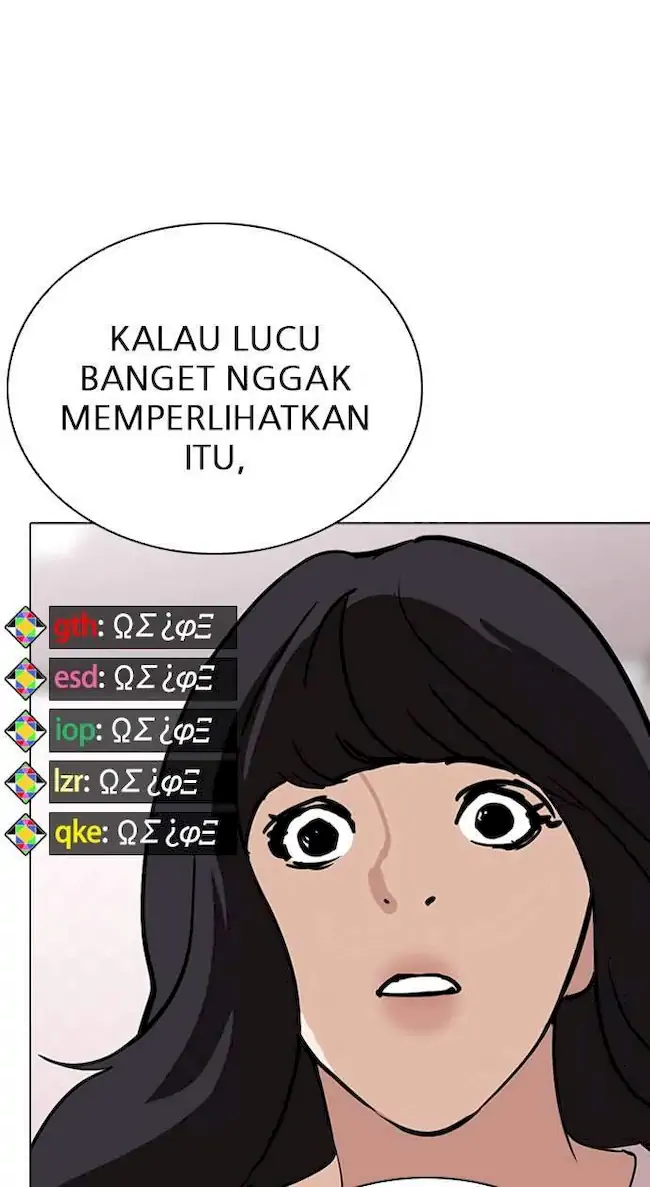 Read Lookism ID Manga Online