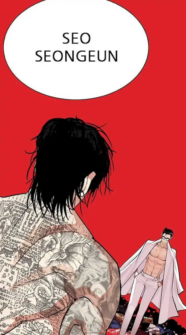 Read Lookism ID Manga Online