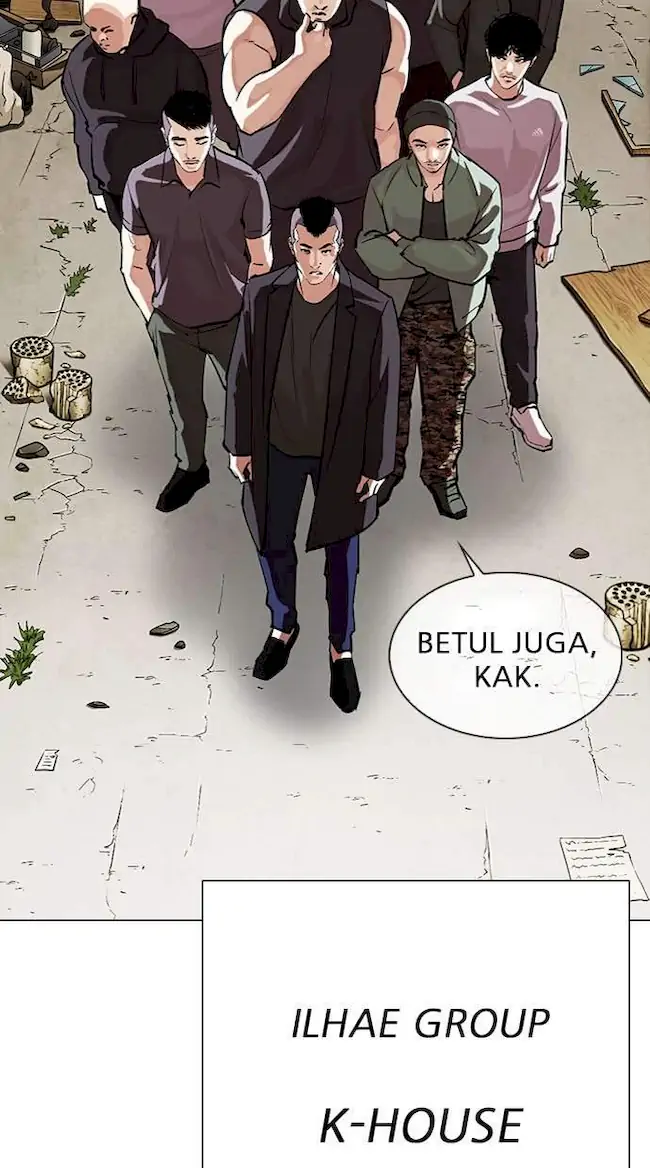 Read Lookism ID Manga Online