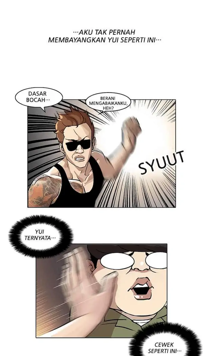 Read Lookism ID Manga Online