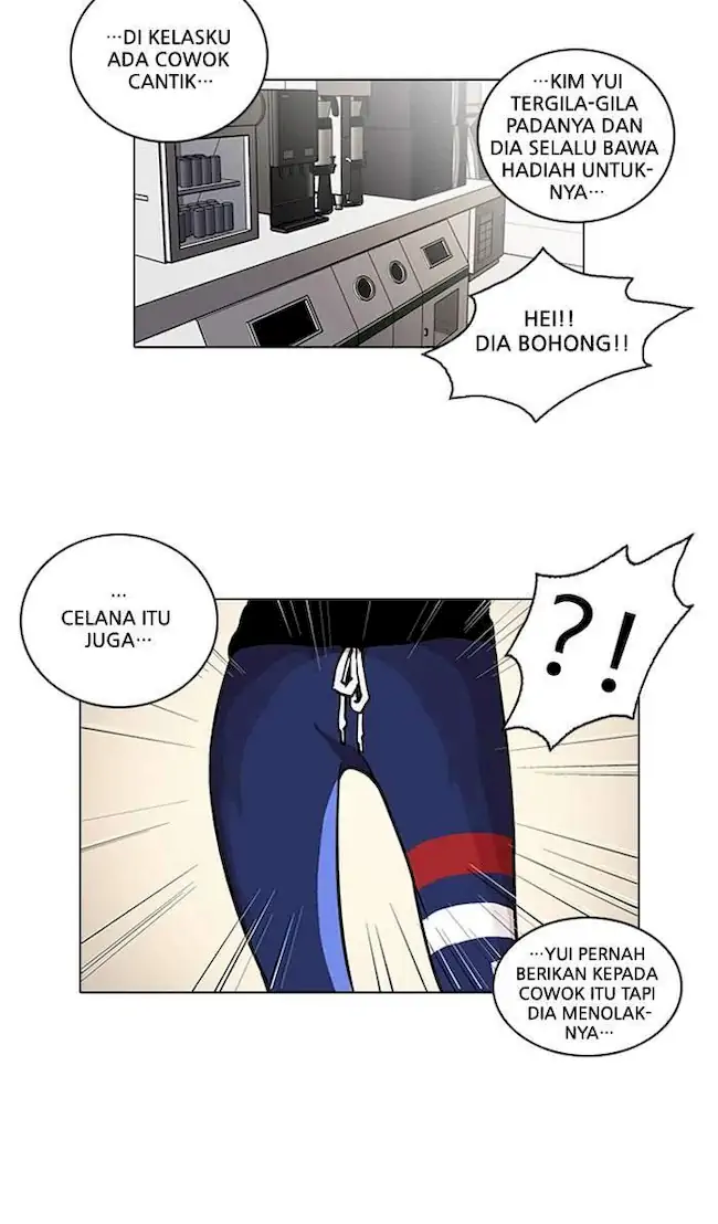 Read Lookism ID Manga Online