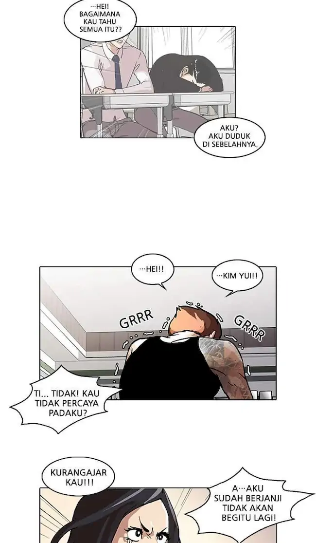 Read Lookism ID Manga Online