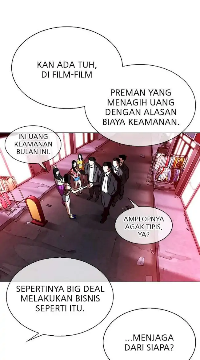Read Lookism ID Manga Online