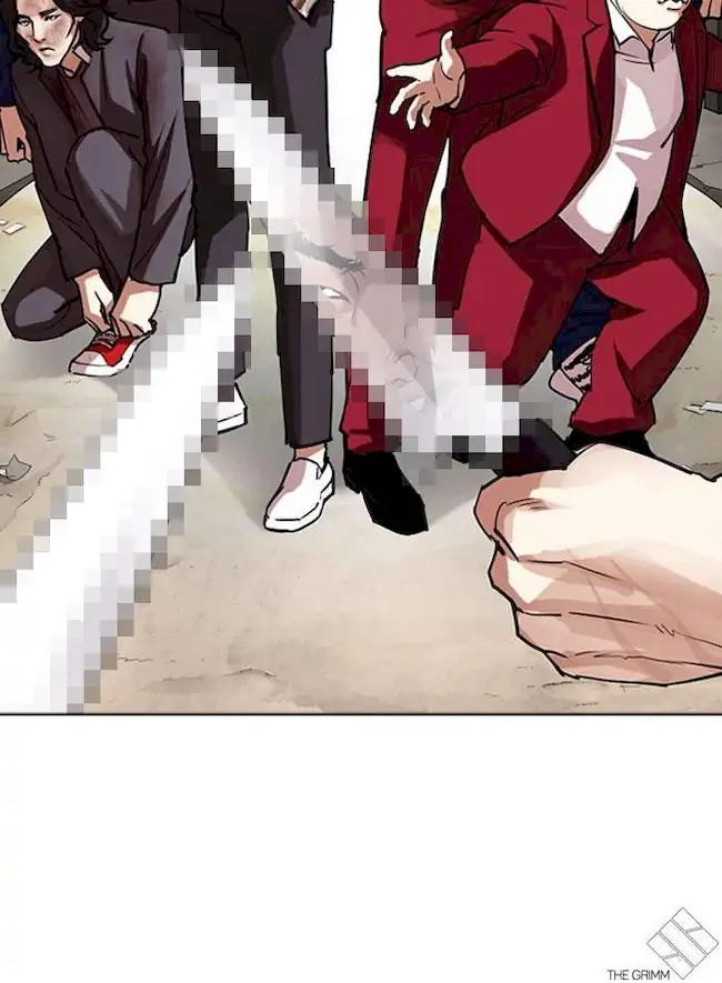 Read Lookism ID Manga Online