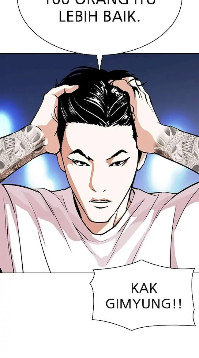 Read Lookism ID Manga Online
