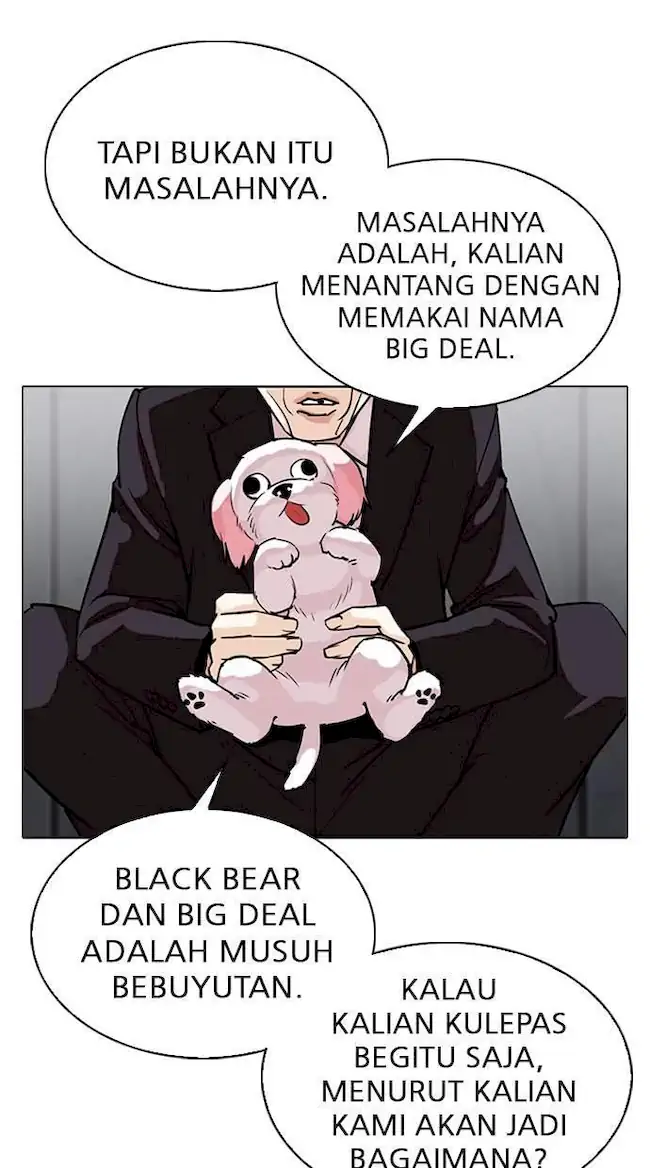 Read Lookism ID Manga Online