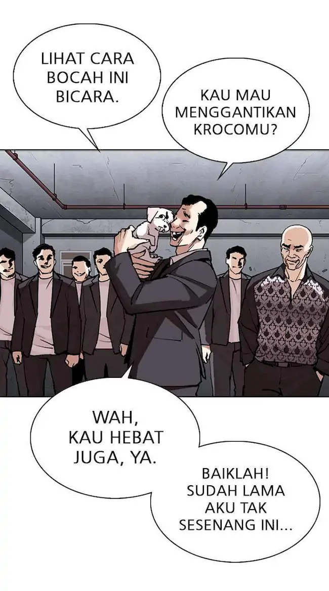 Read Lookism ID Manga Online