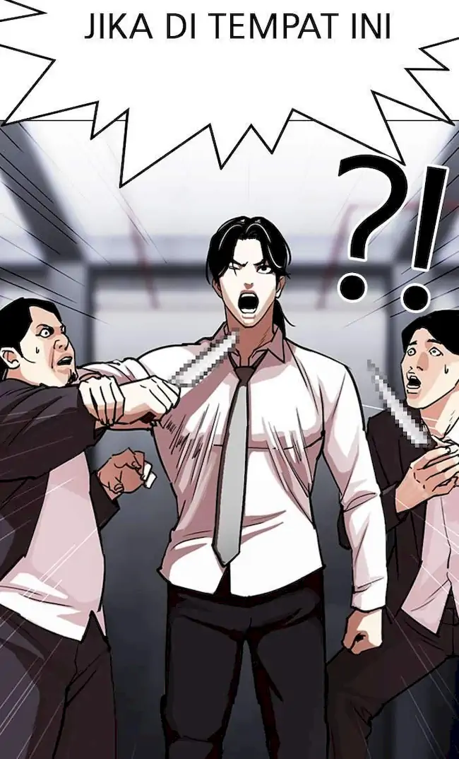 Read Lookism ID Manga Online