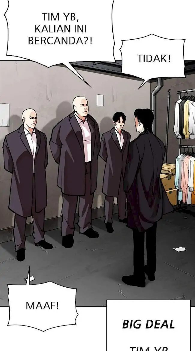 Read Lookism ID Manga Online