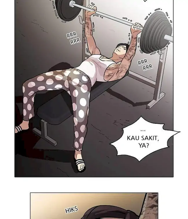 Read Lookism ID Manga Online