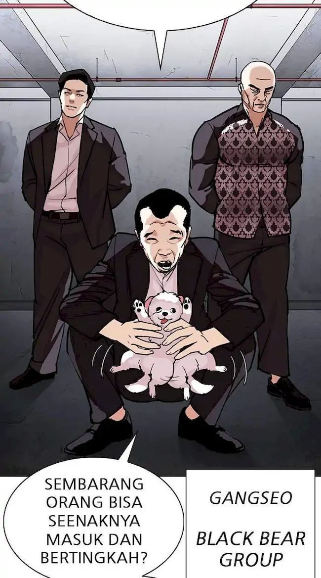 Read Lookism ID Manga Online