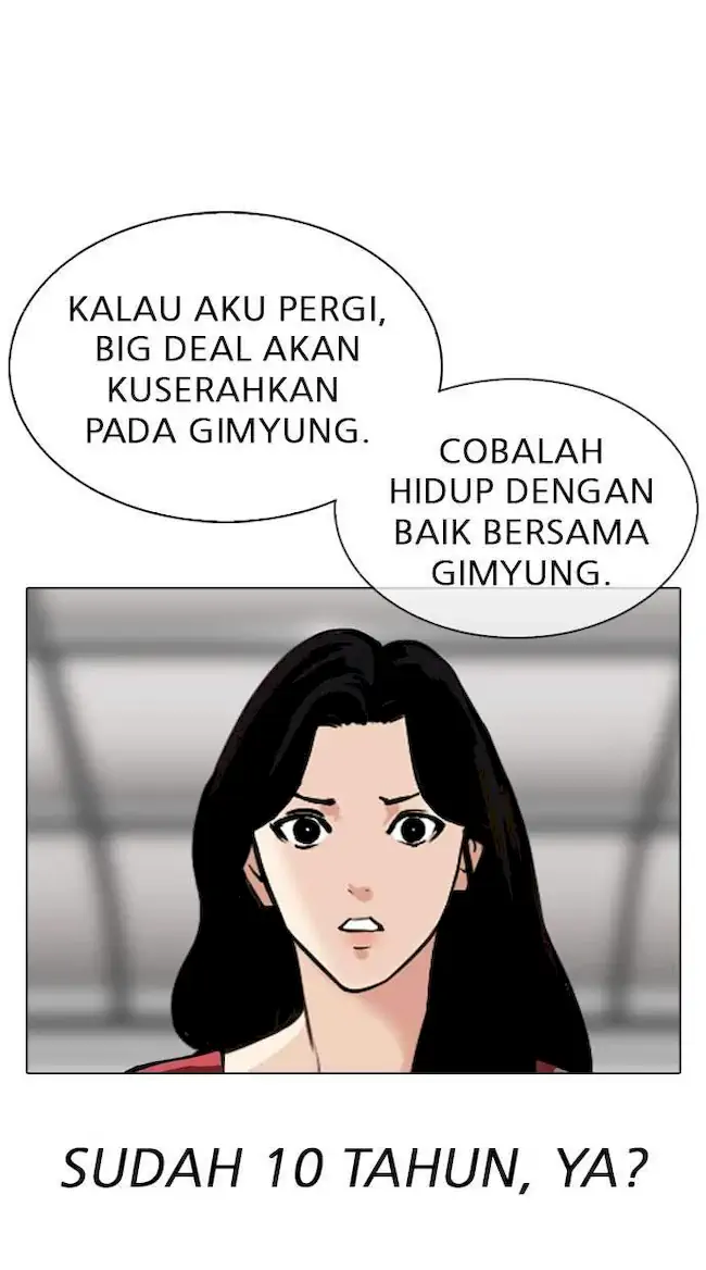 Read Lookism ID Manga Online