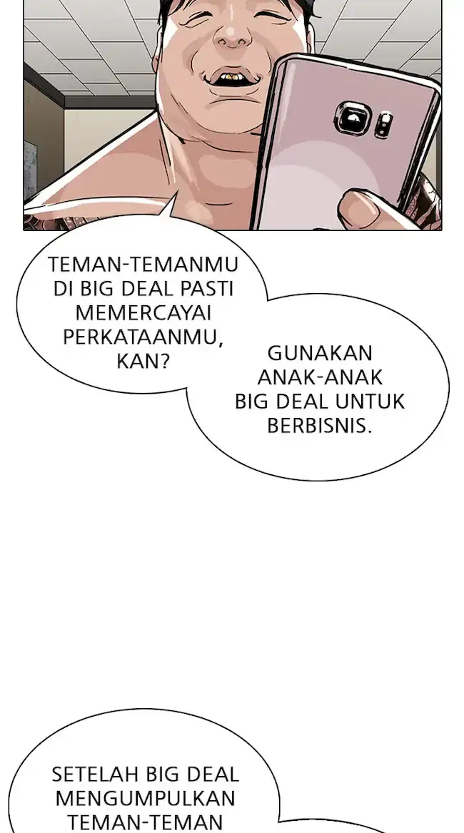 Read Lookism ID Manga Online