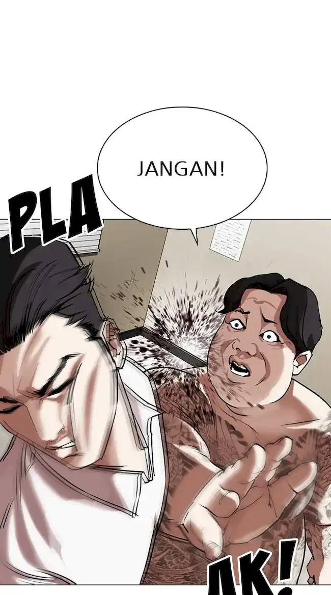 Read Lookism ID Manga Online