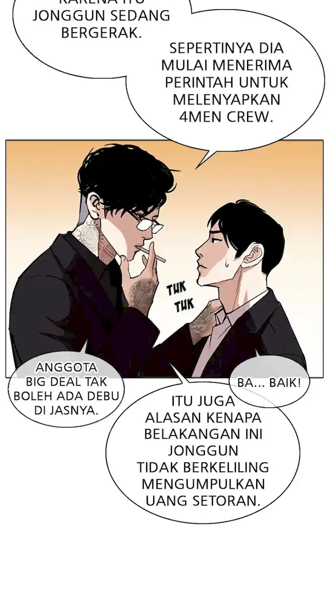 Read Lookism ID Manga Online