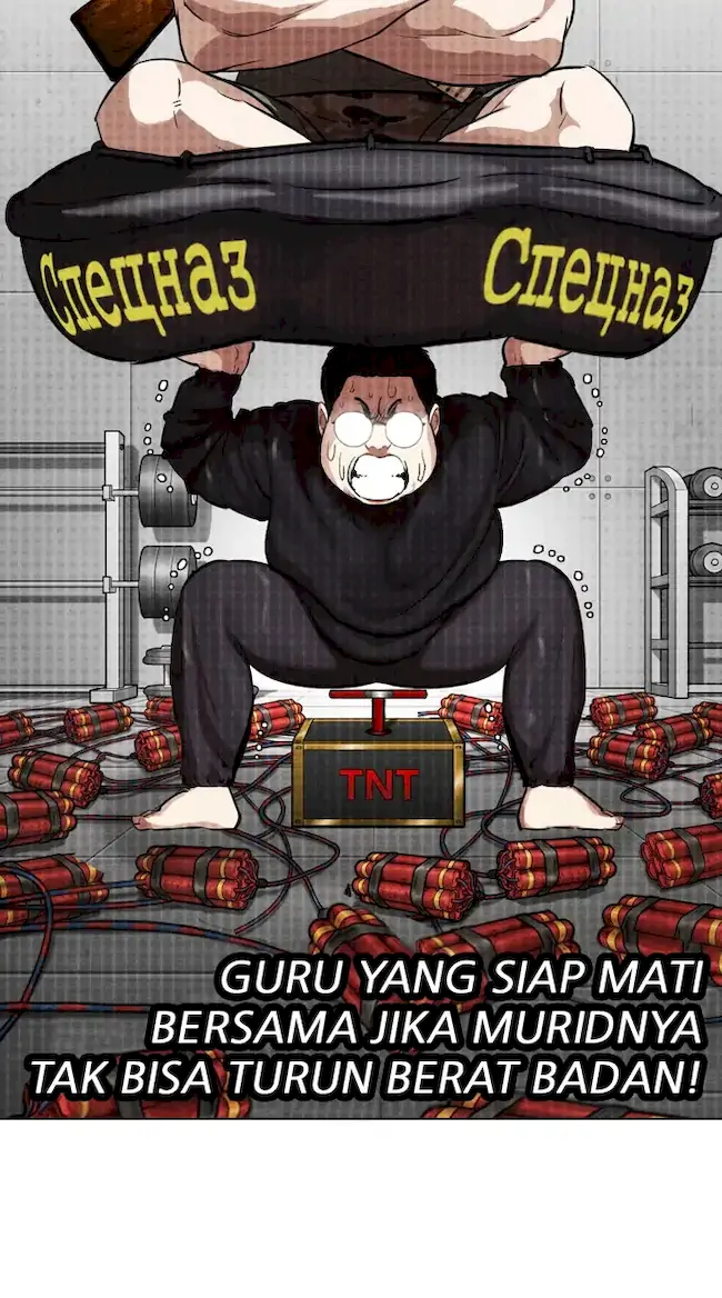 Read Lookism ID Manga Online