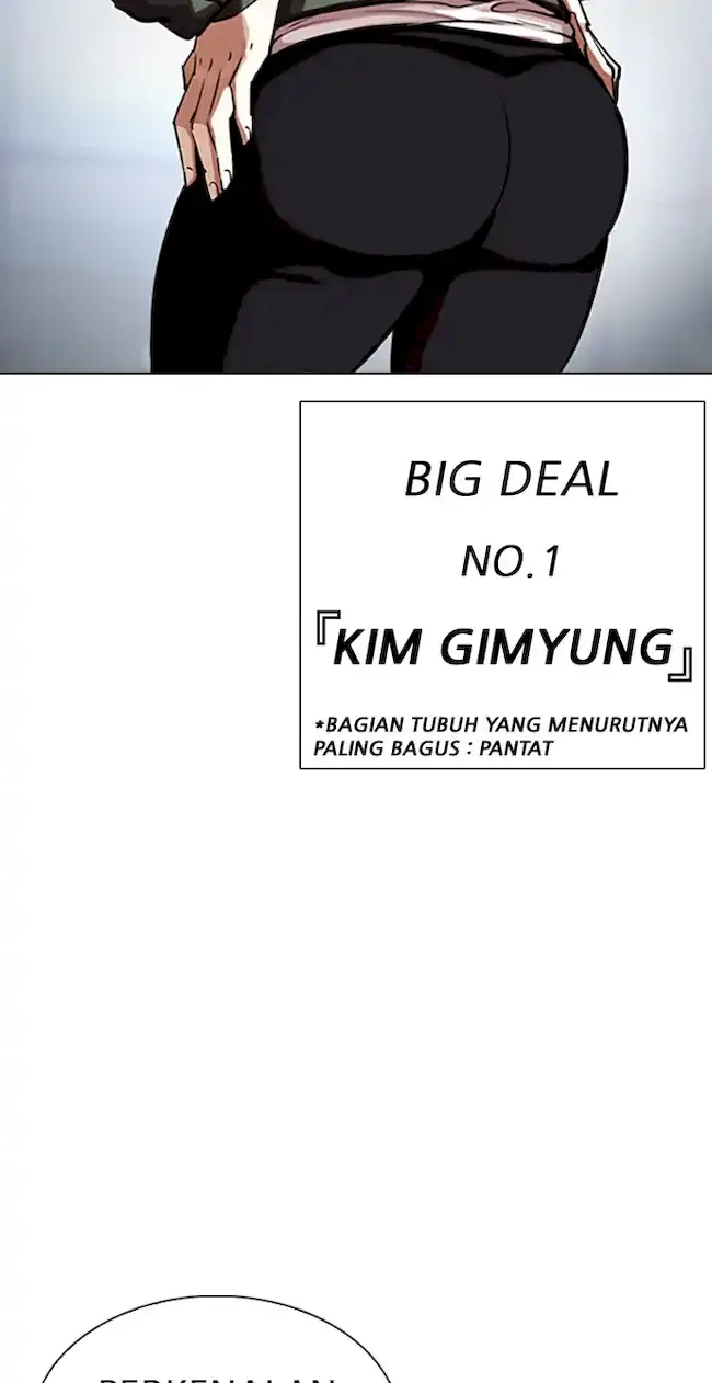 Read Lookism ID Manga Online