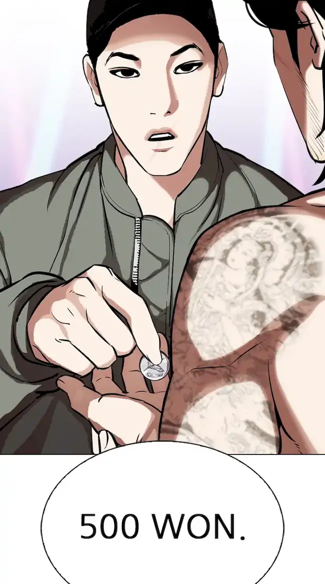 Read Lookism ID Manga Online
