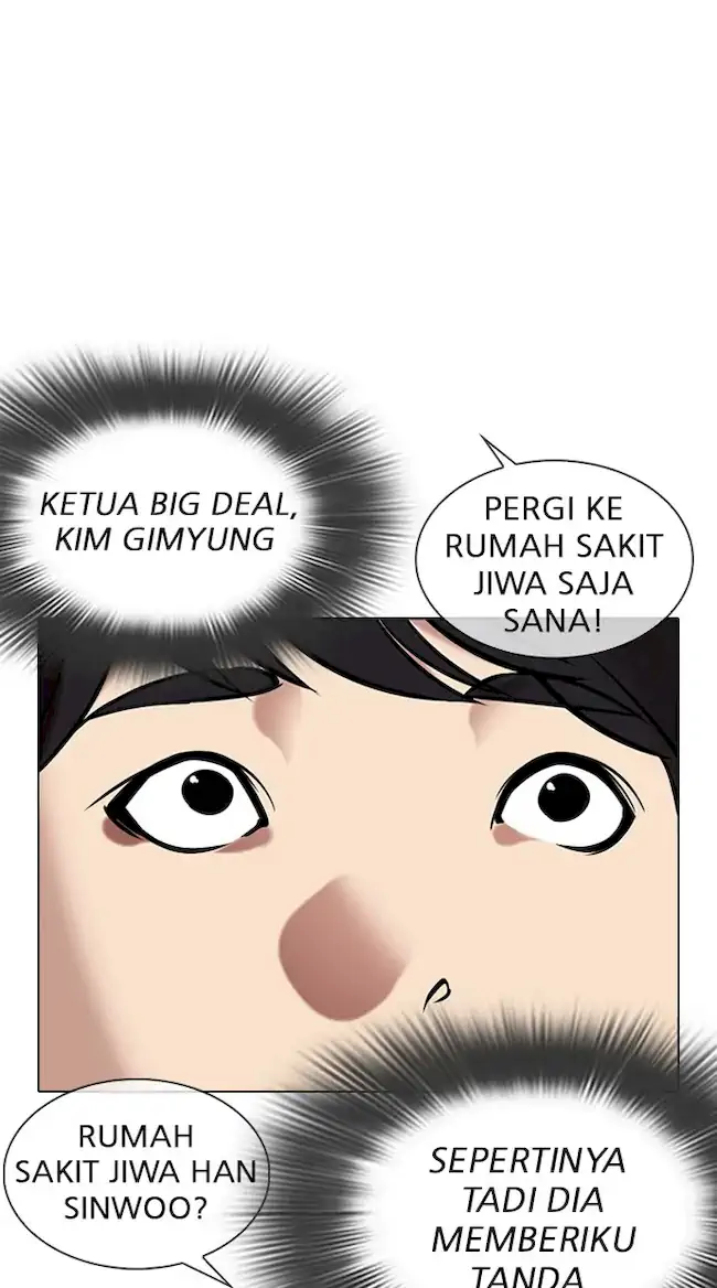 Read Lookism ID Manga Online