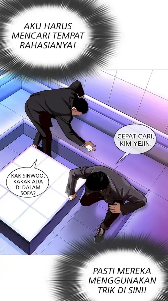 Read Lookism ID Manga Online
