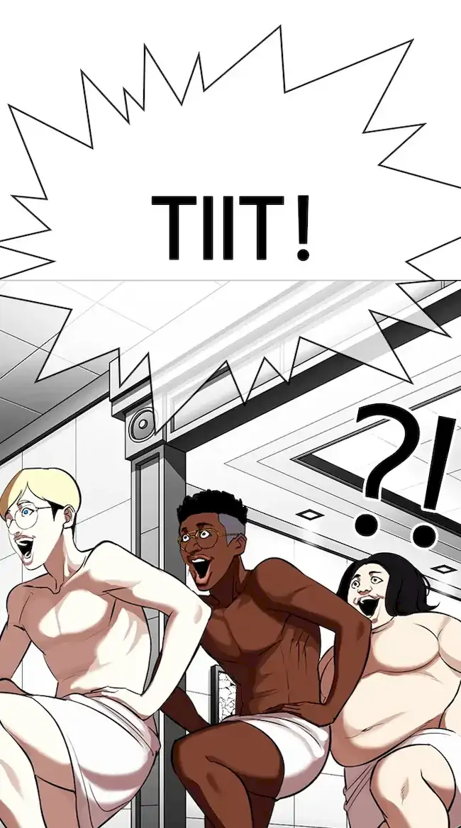 Read Lookism ID Manga Online
