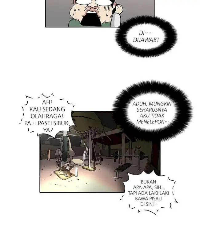 Read Lookism ID Manga Online