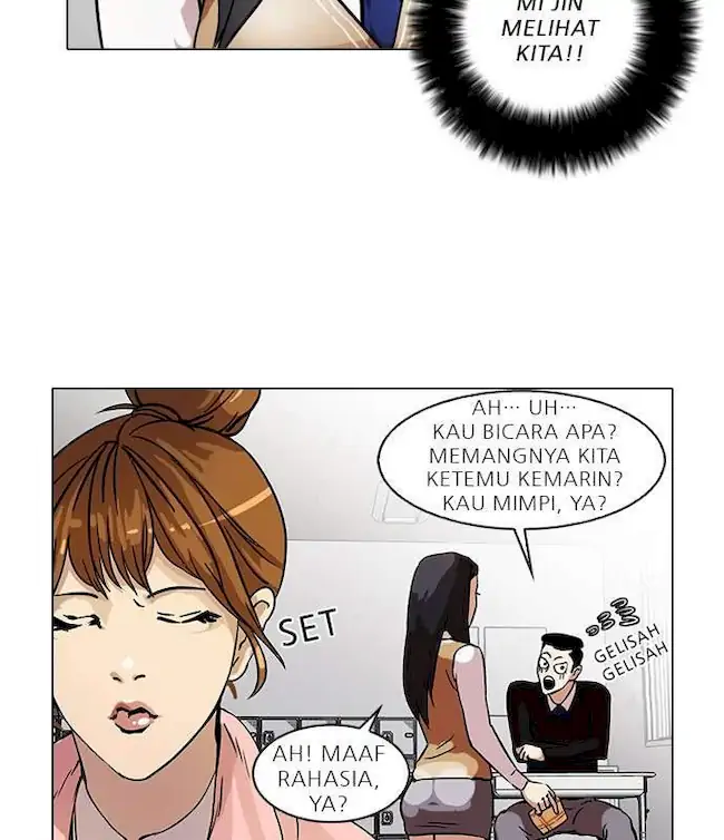 Read Lookism ID Manga Online