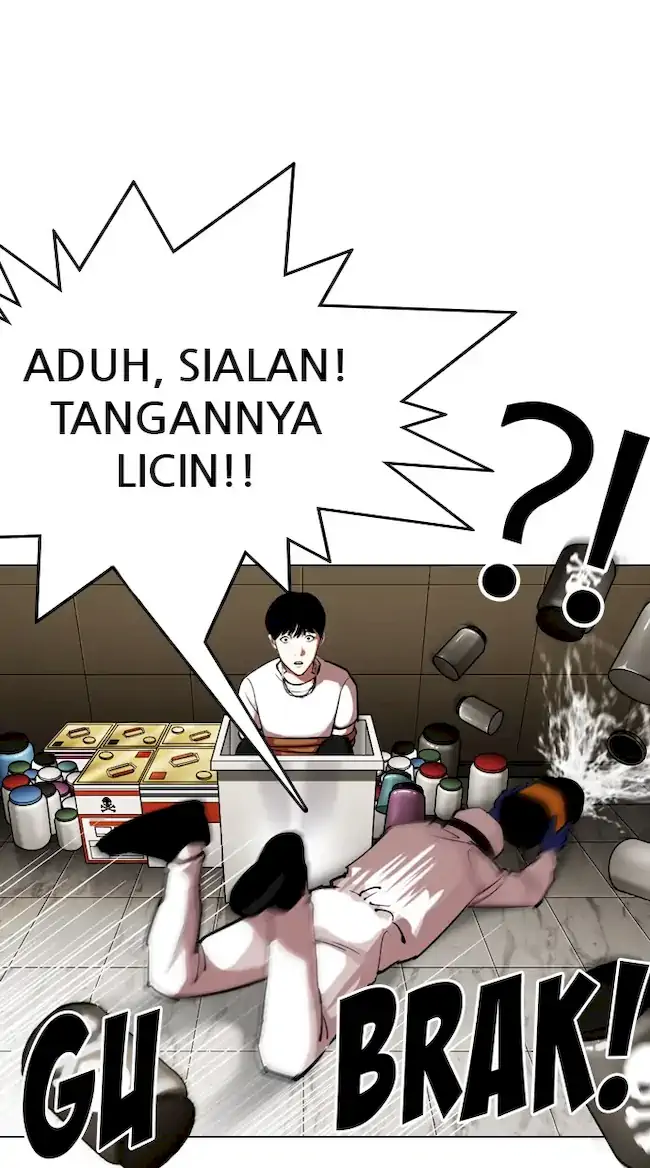 Read Lookism ID Manga Online